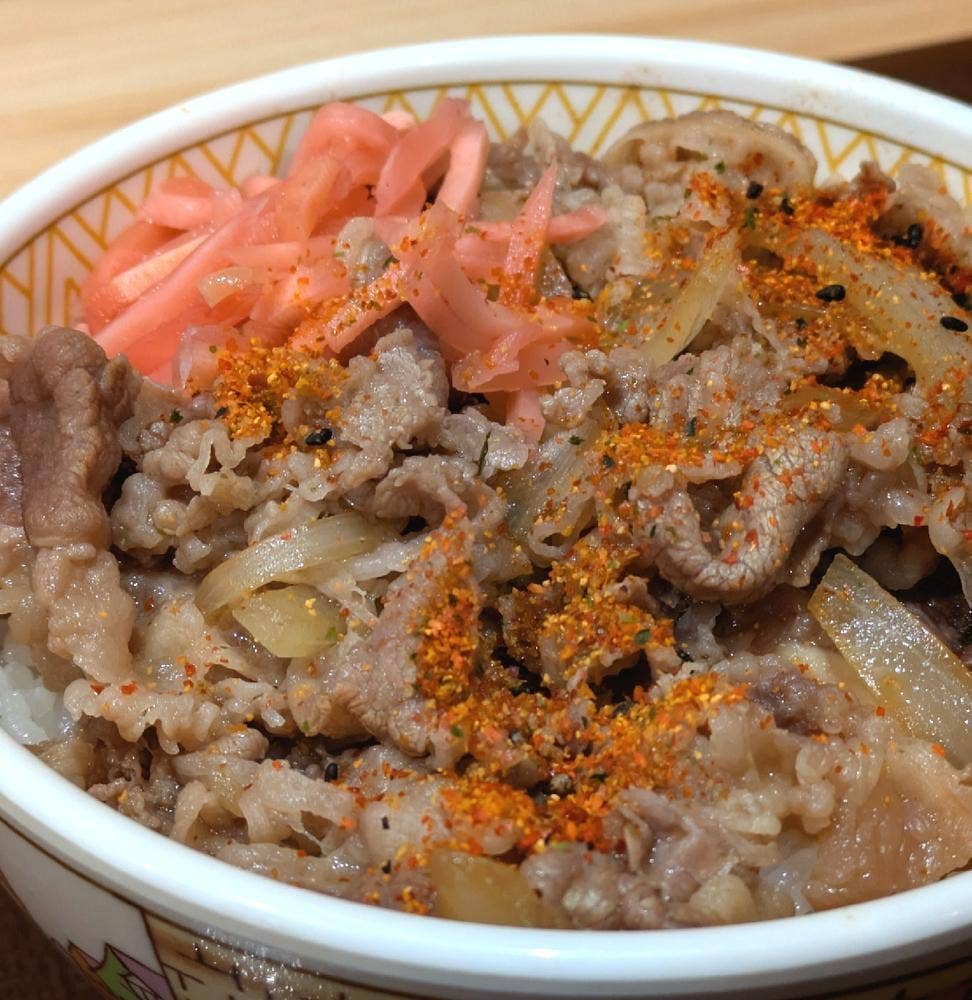 すき家 大崎シンクパーク店