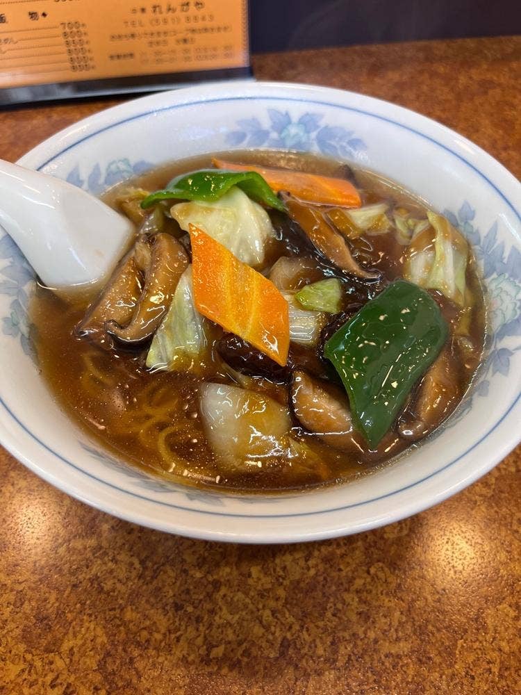 れんがや