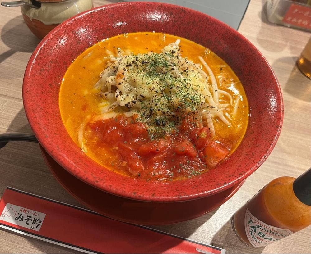みそ吟 長居公園店