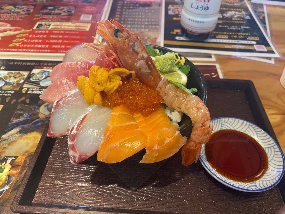 こはくや