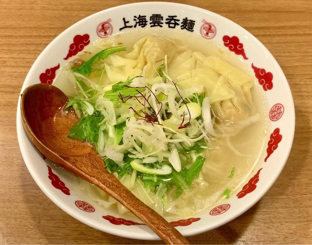 上海雲呑麺