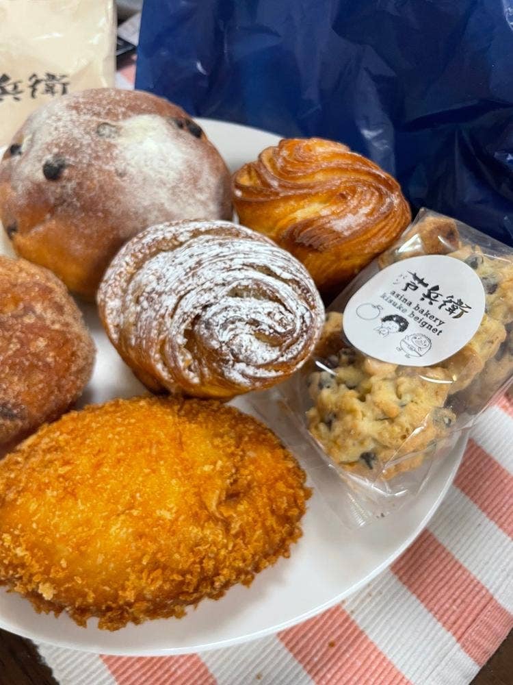 Kisuke beignet by ashina bakery