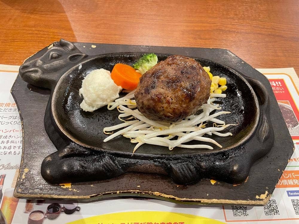 炭焼きハンバーグ 和 イオン新浦安店