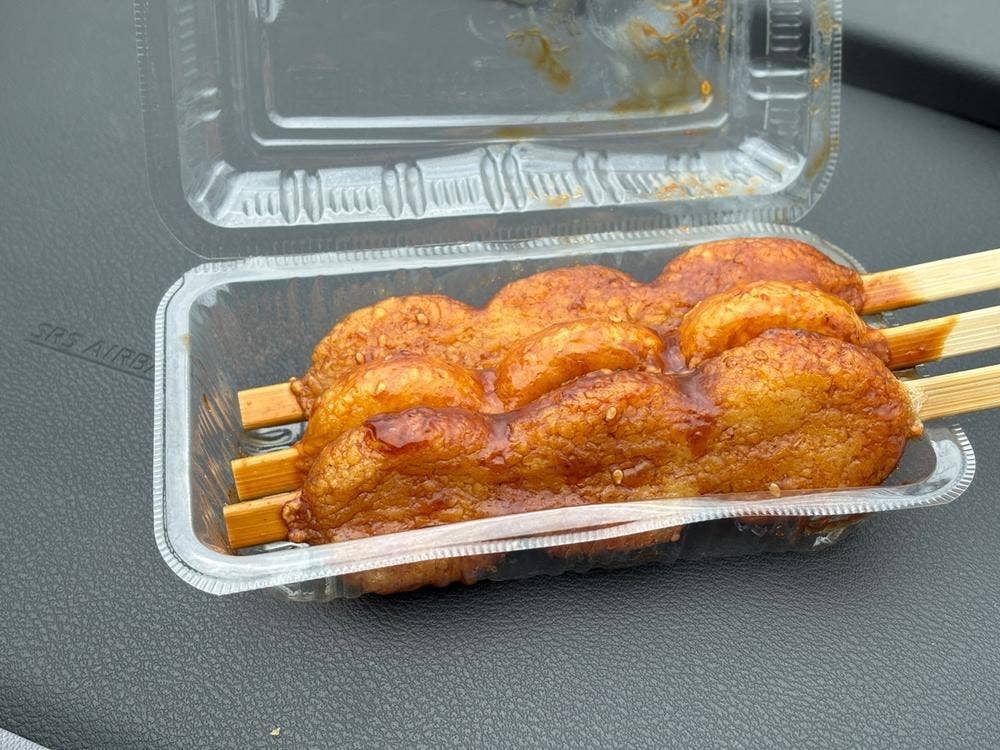 のんき屋