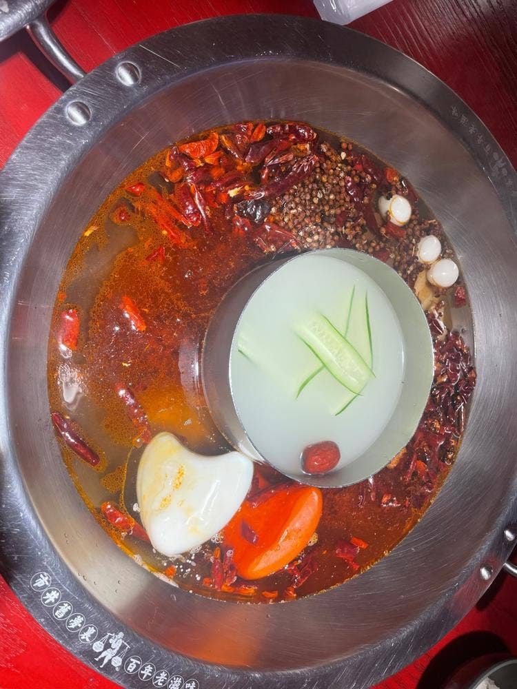 譚鴨血老火鍋 大阪日本橋店