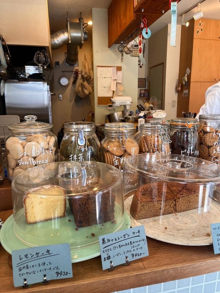 Kies