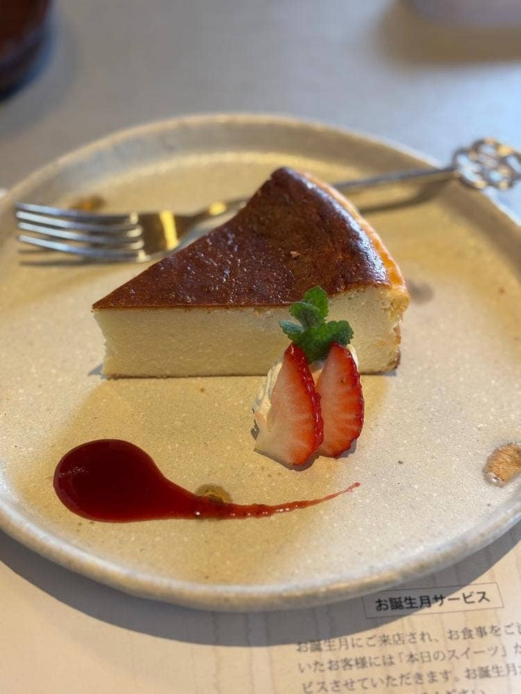 ゆばカフェ 紫水庵