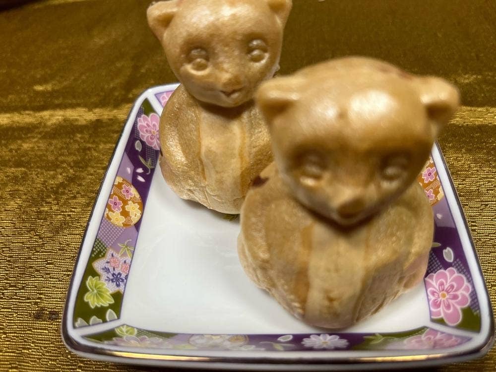 和菓子処 山陽堂