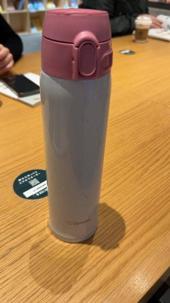 スターバックス コーヒー 名古屋則武新町2階店