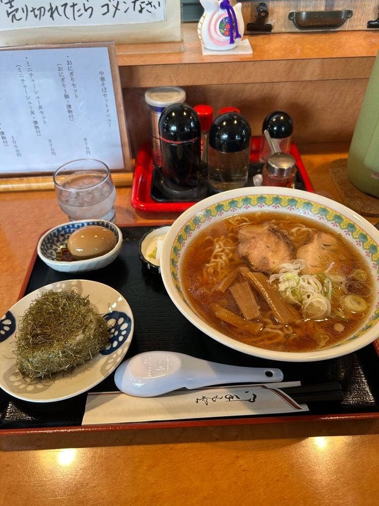 さかえや
