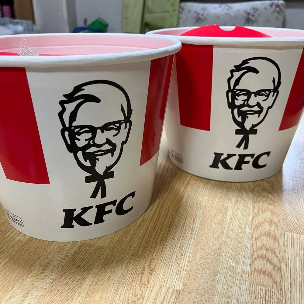 ケンタッキーフライドチキン サニーアクシス南国店