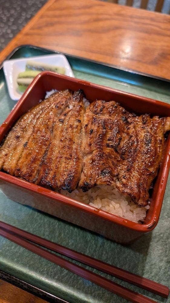 山ぎし