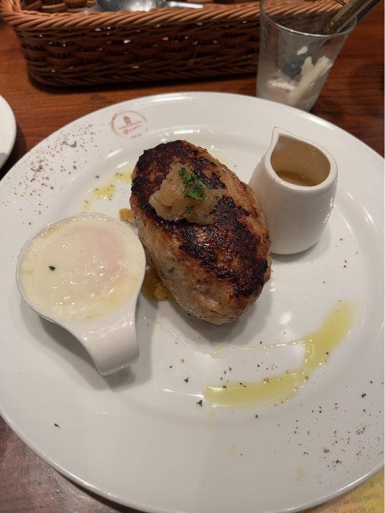 HAMBURG RESTAURANT Chami