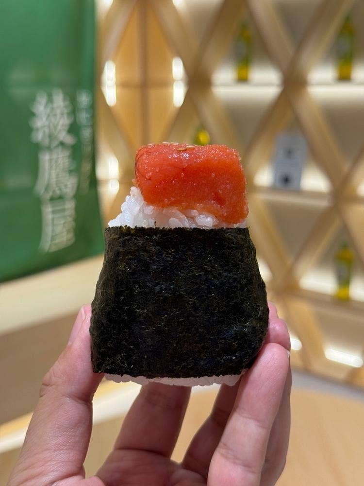 おにぎり食堂 綾鷹屋