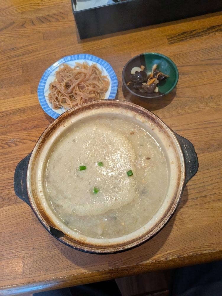 漫莉キッチン
