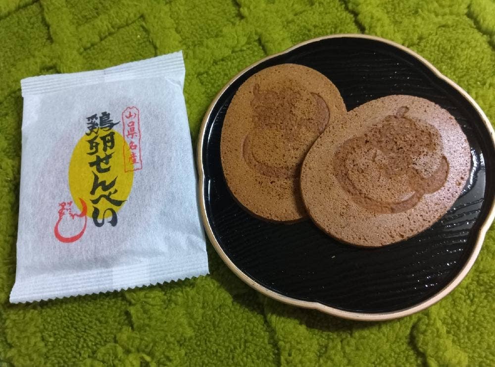 道の駅センザキッチン