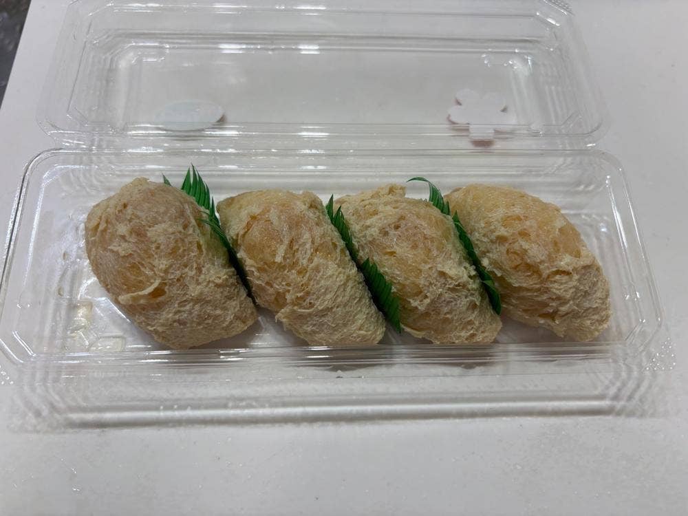 建寿し