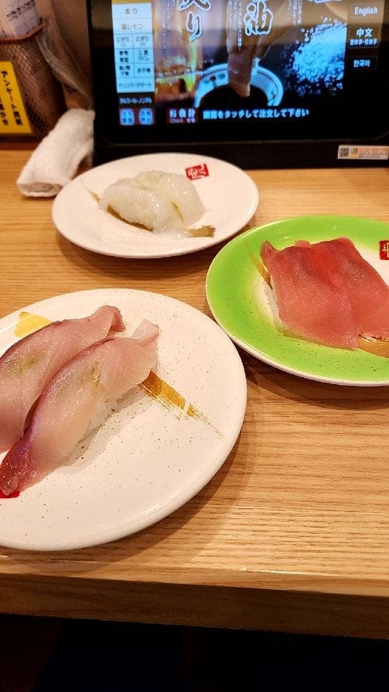 寿司虎 都城店