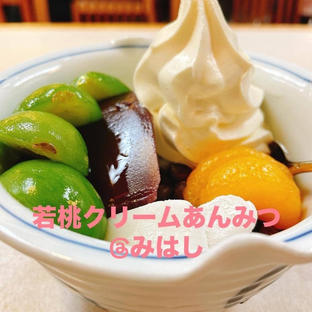 あんみつ みはし 上野本店