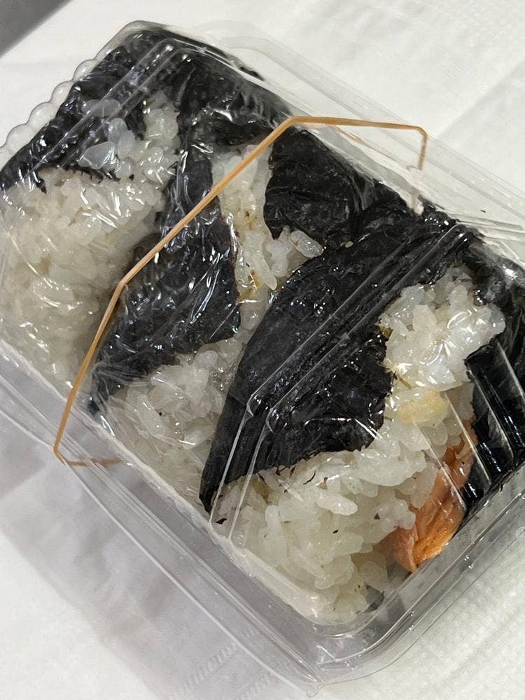 相州屋