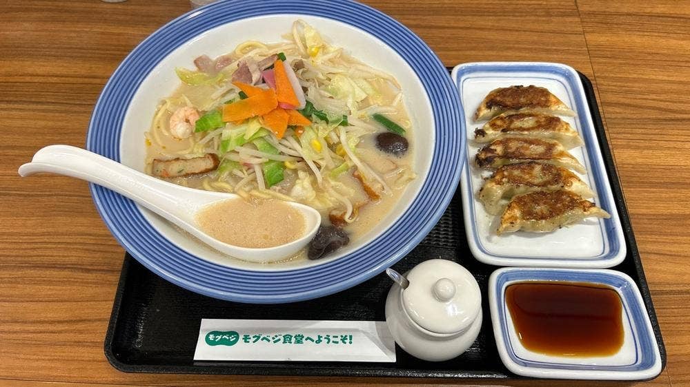 リンガーハット 中野サンモール店