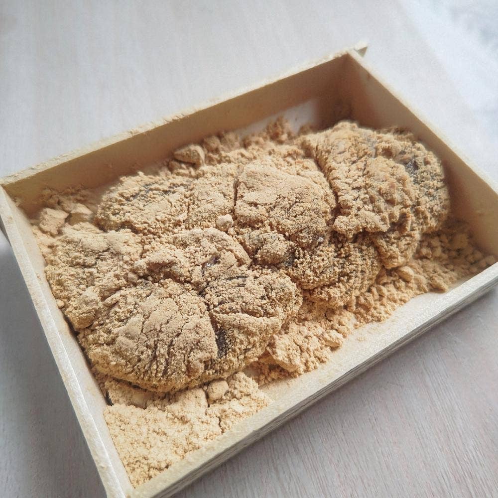 菓匠 雅庵 中目黒本店