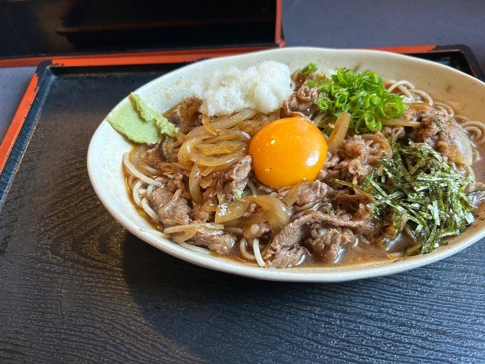 更科