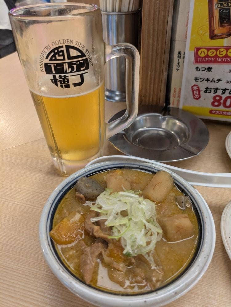 肉の佐藤 横浜西口店