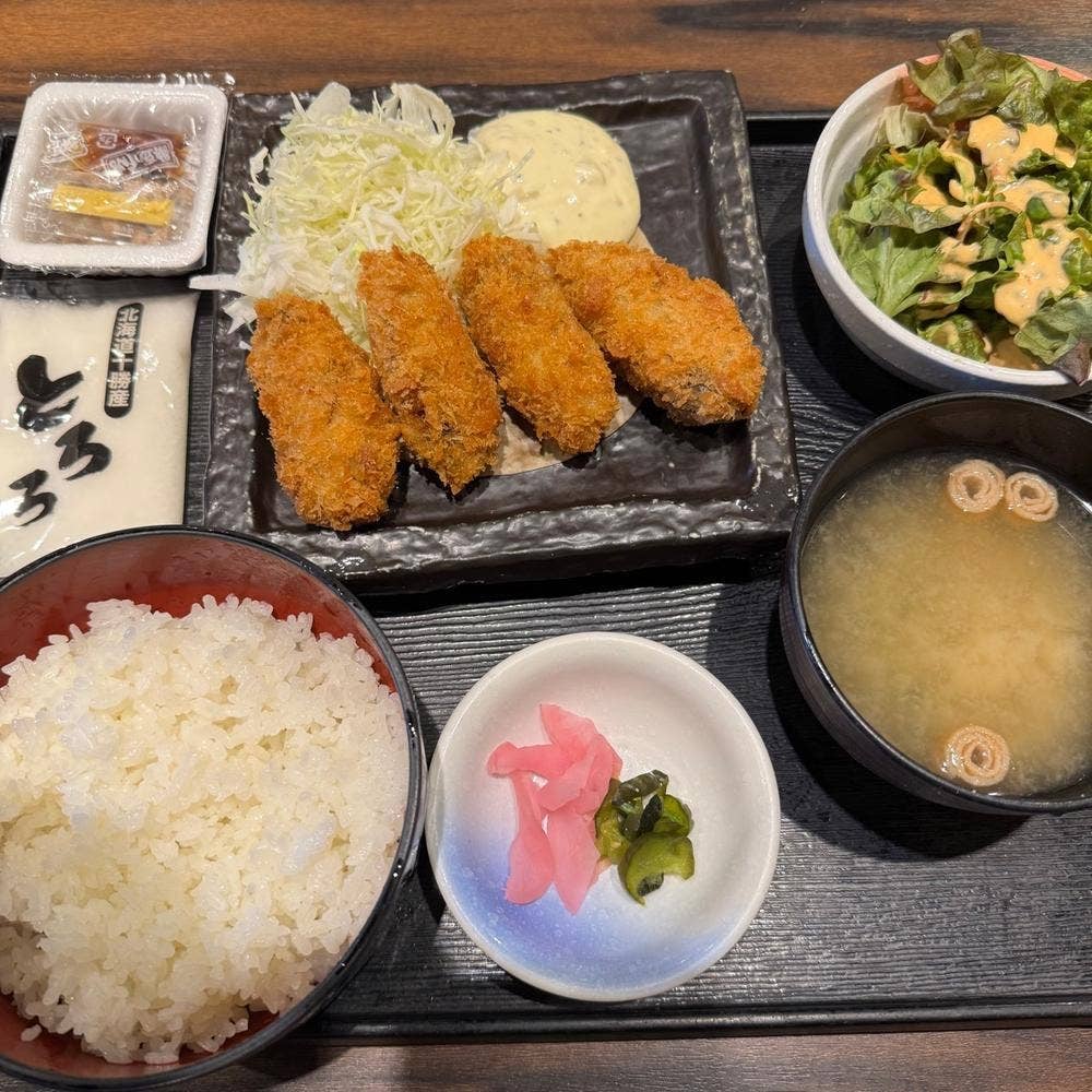 升屋 品川店