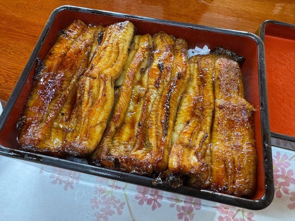 玉家