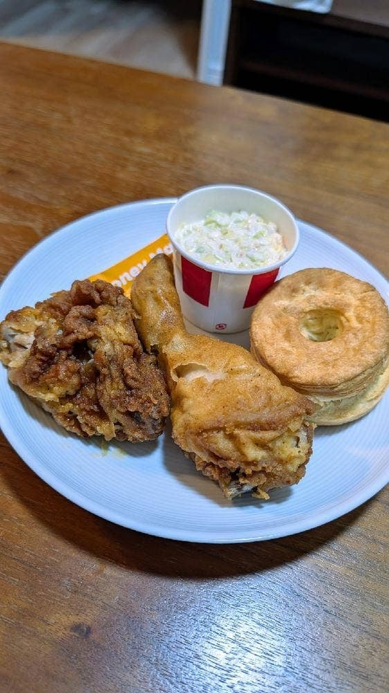 ケンタッキーフライドチキン 北千住ミルディス店