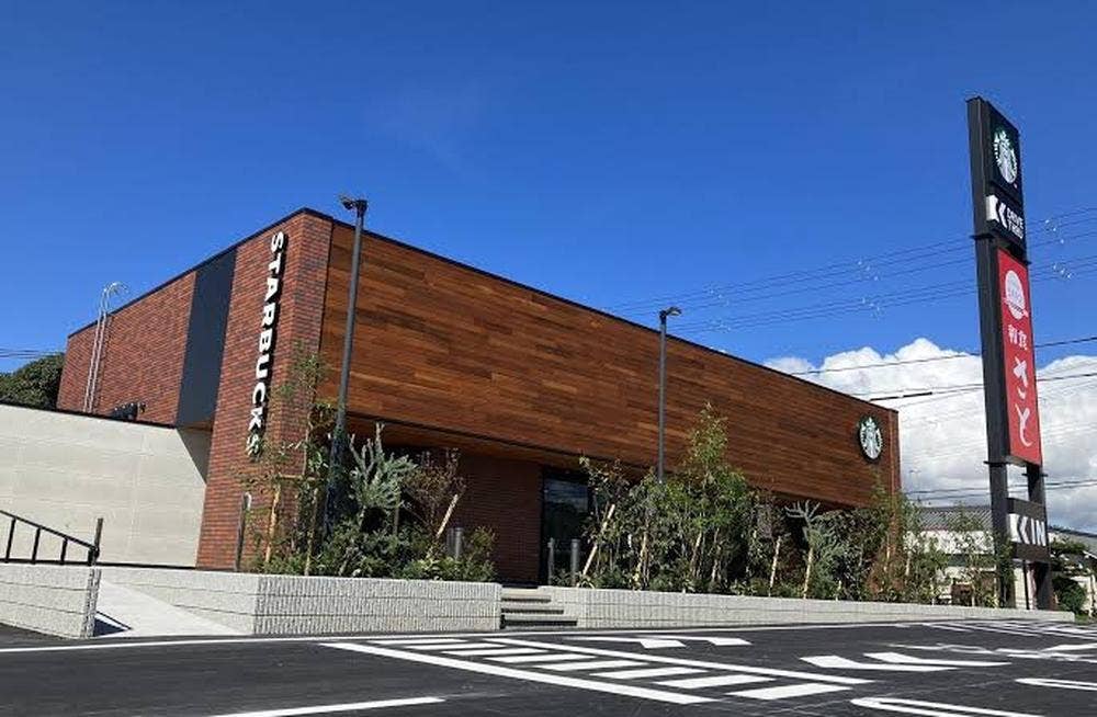 スターバックス コーヒー 和歌山橋本店