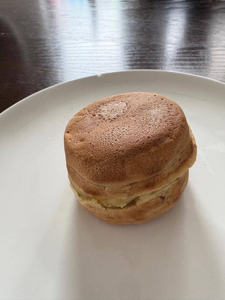 あじまん カインズ町田多摩境店