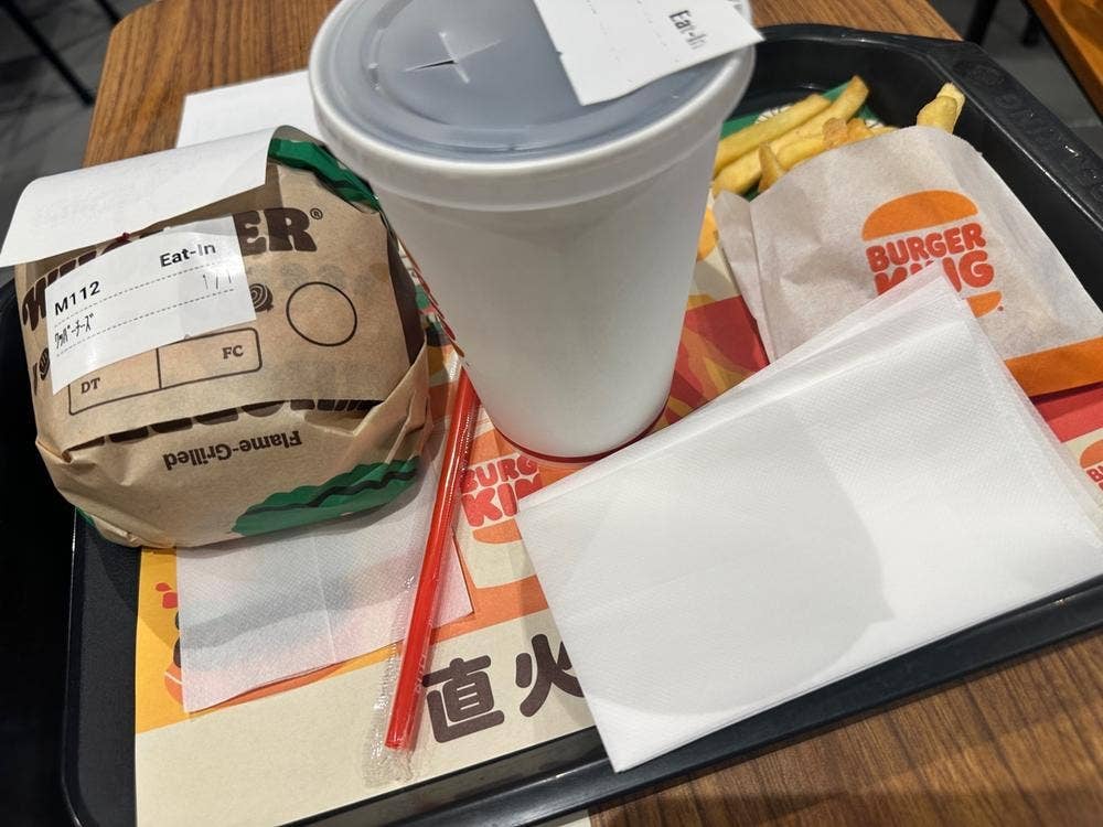 バーガーキング 相鉄横浜駅店