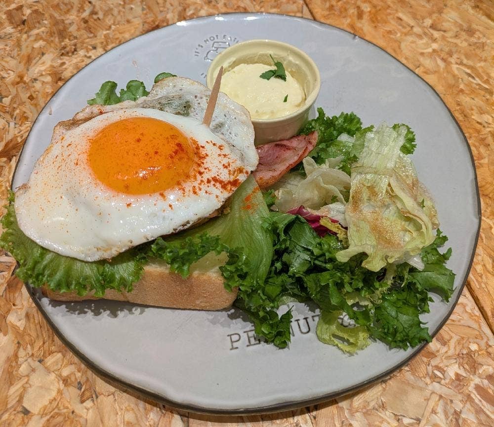 PEANUTS Cafe SUNNY SIDE kitchen
