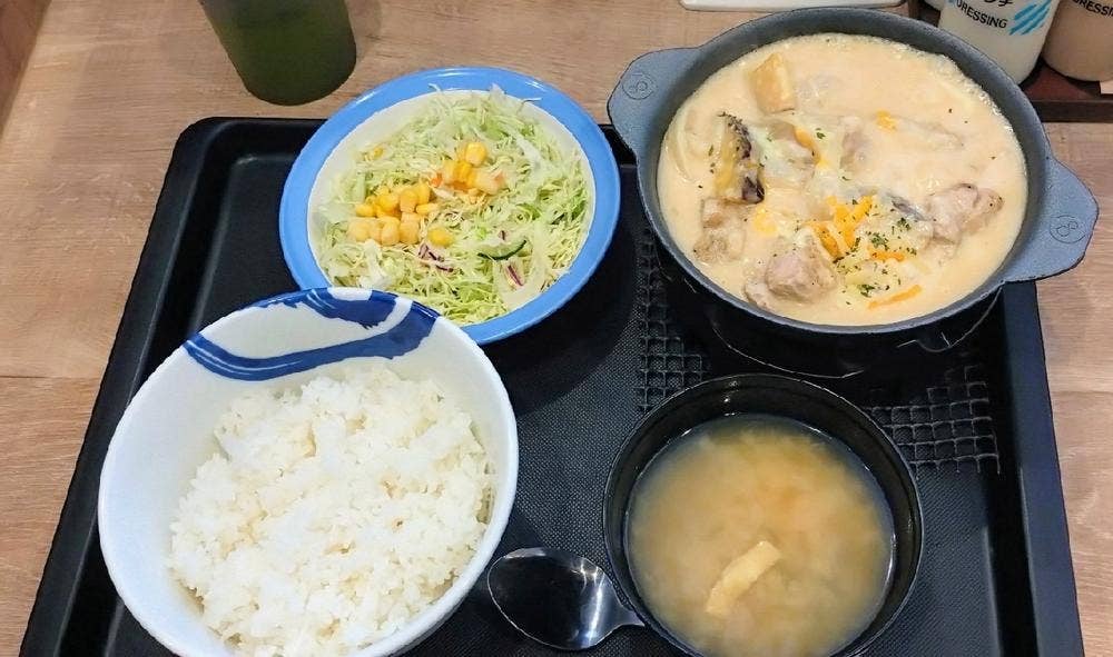 松屋 川崎枡形店