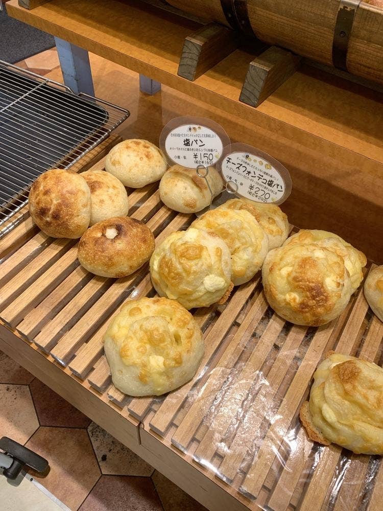ヨコハマ ブンブン