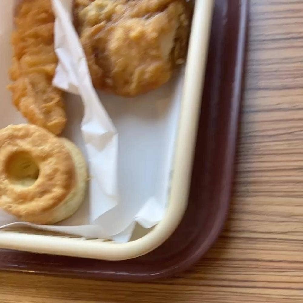 ケンタッキーフライドチキン 新小岩店
