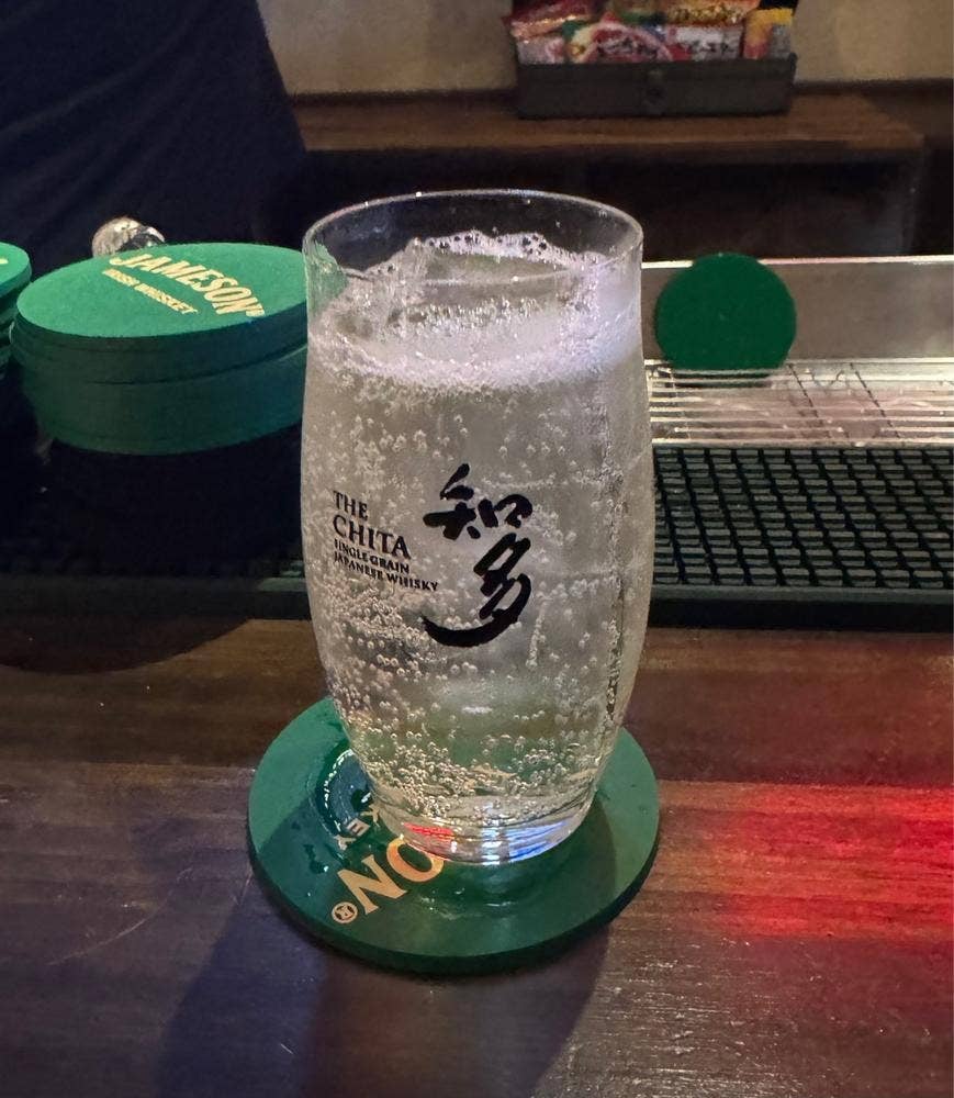 PUB Q
