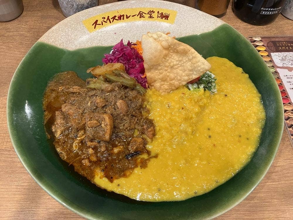 スパイスカレー食堂 五反田店
