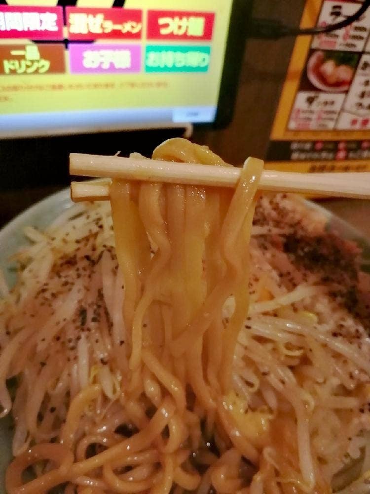 ダントツラーメン 倉敷玉島店