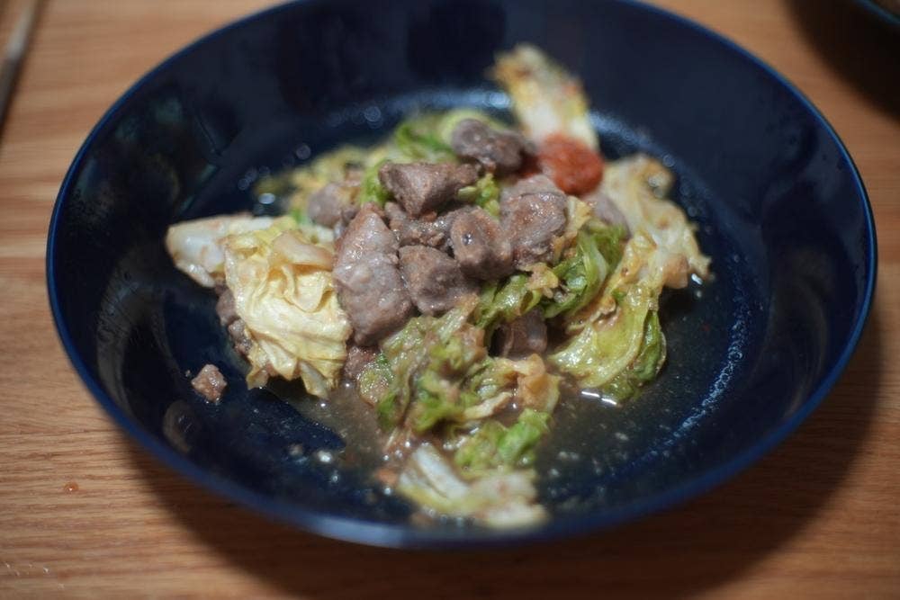 博多鉄板焼肉 一八