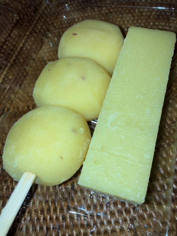 成寿庵