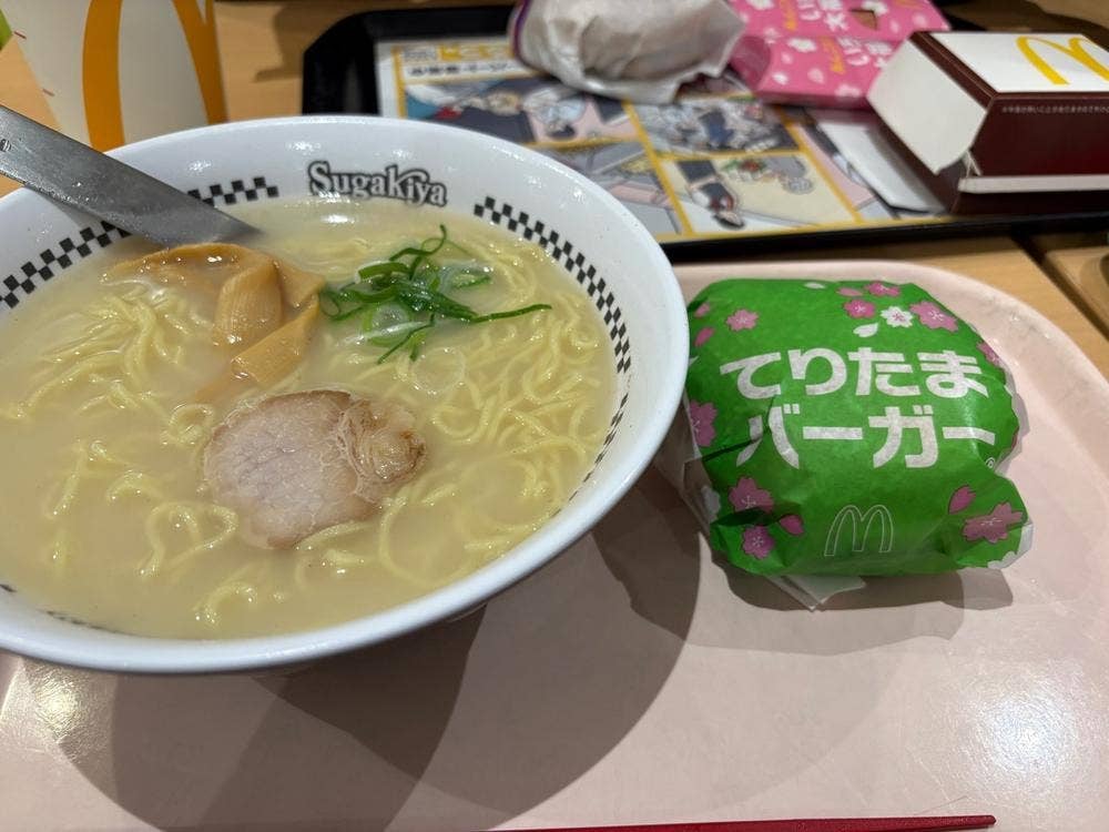 マクドナルド イオンモール各務原店