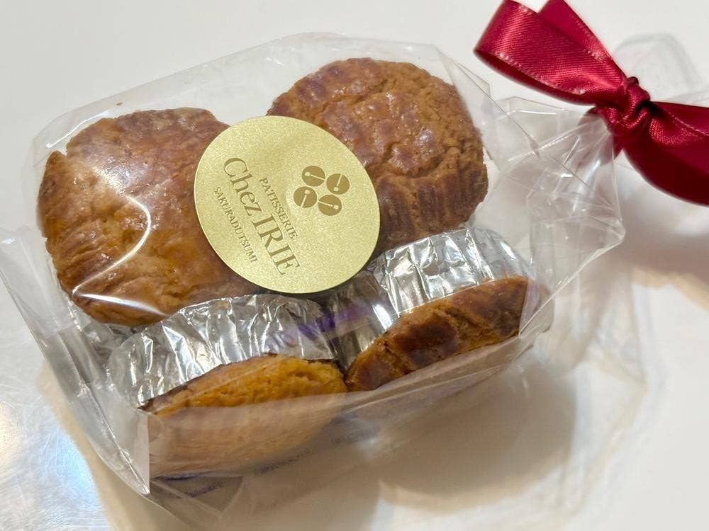 シェ・イリエ 函南店