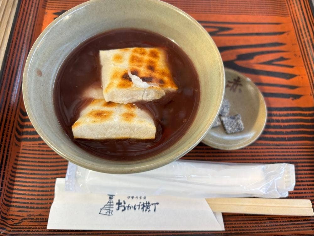 おかげ横丁 団五郎茶屋