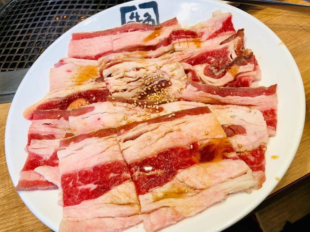 牛角 相模原淵野辺店