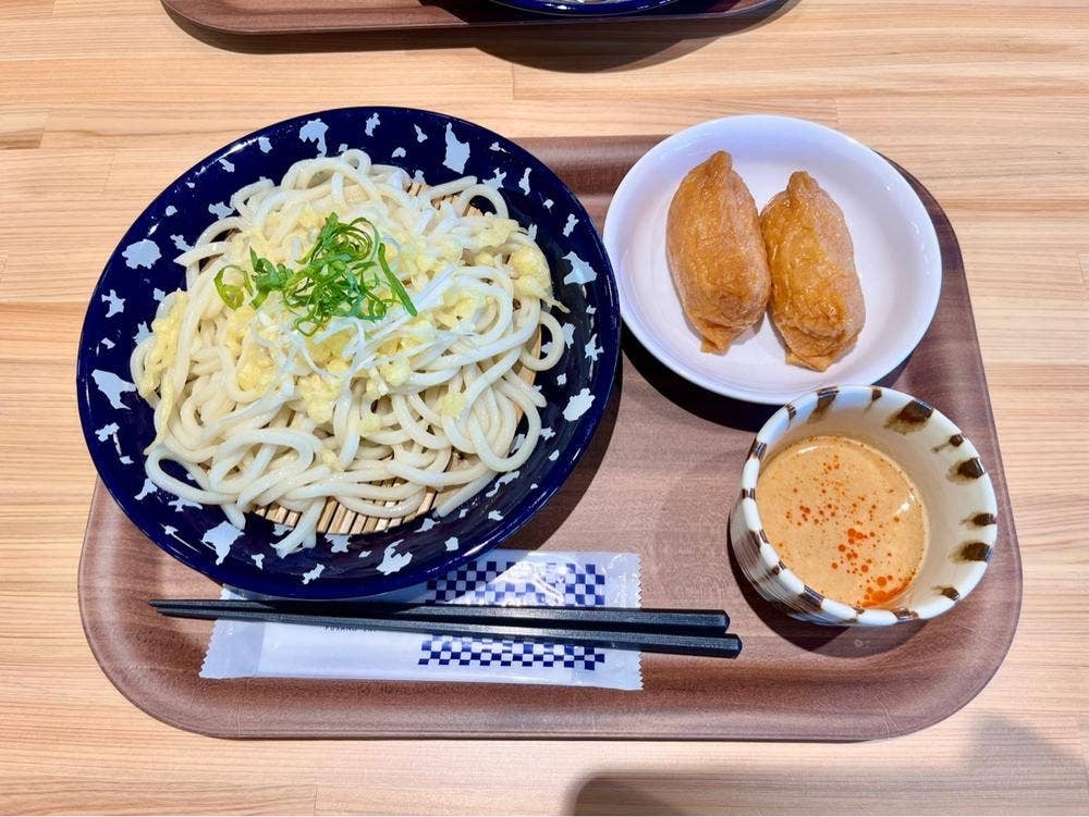 房乃饂飩