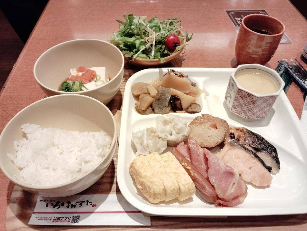 いろはかるた 京都駅前店