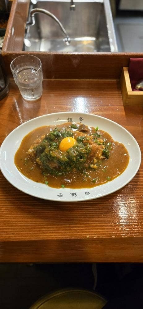 白銀亭